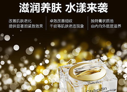 專業海報設計，東莞天嬌廣告設計公司為您打造視覺盛宴